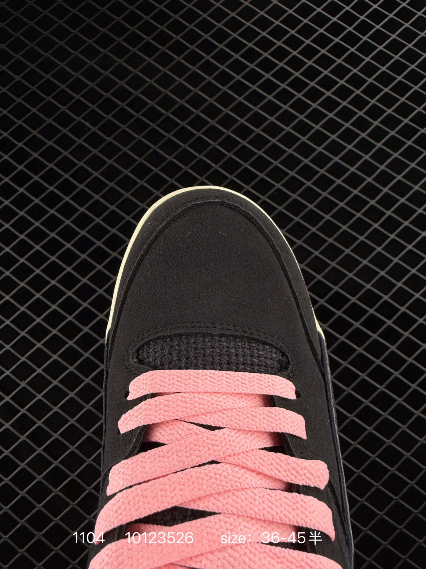 Air Jordan 4 Retro Flight Court